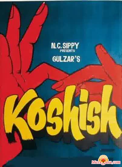 Poster of Koshish (1972)